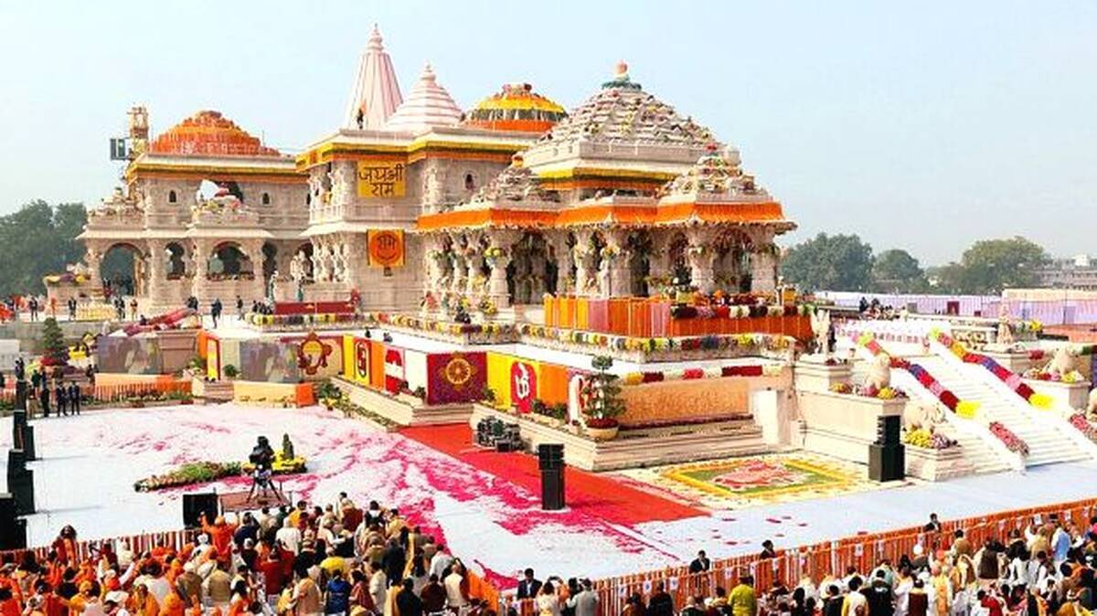 ayodhya