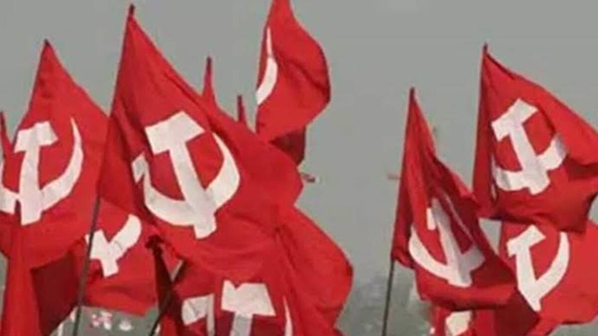 cpm