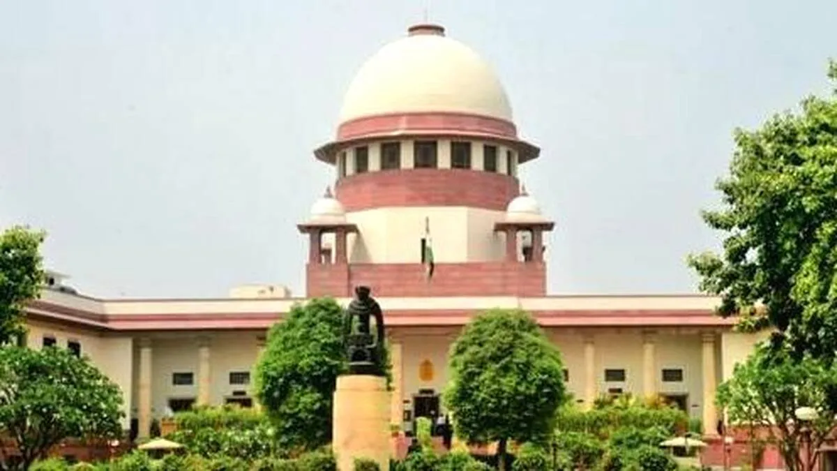 supremecourt-