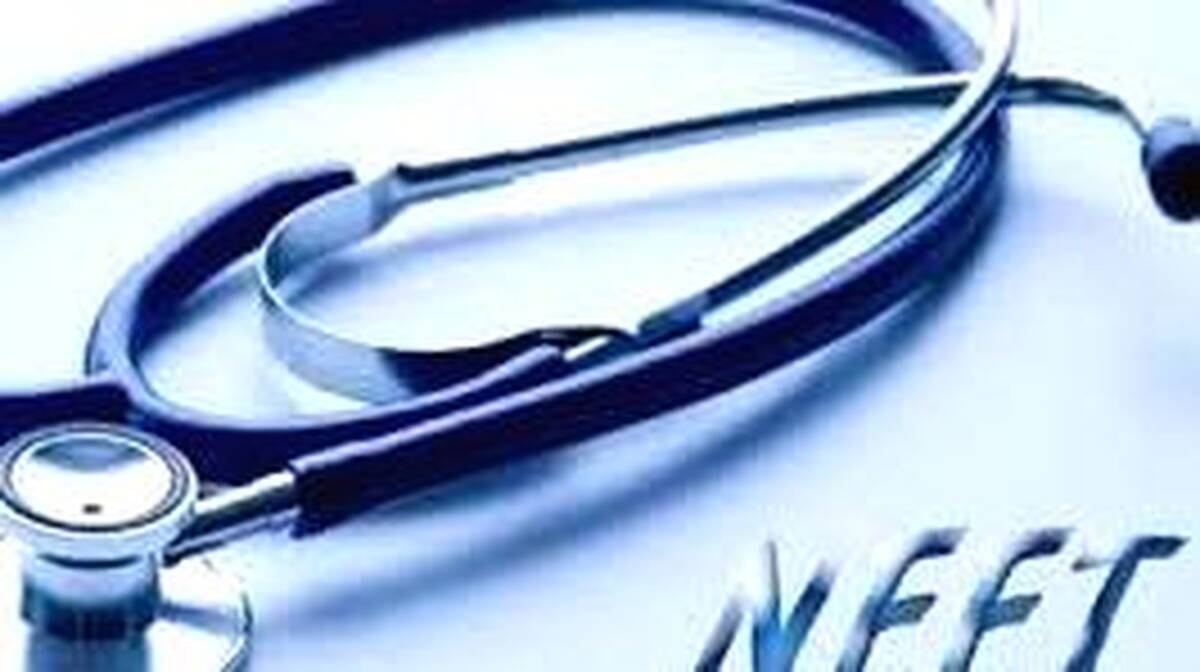 neet-exam