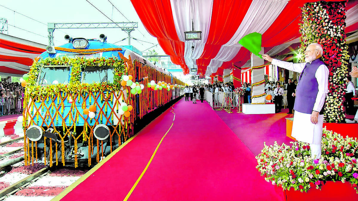 train