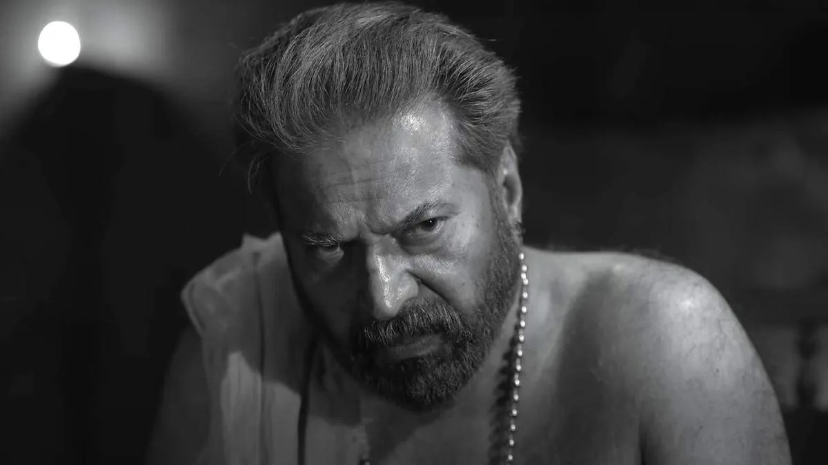 bramayugam