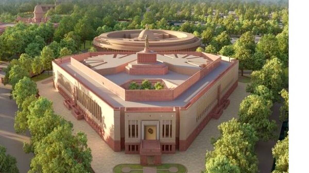parliament