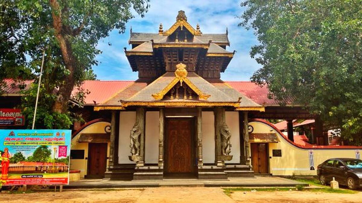 temple