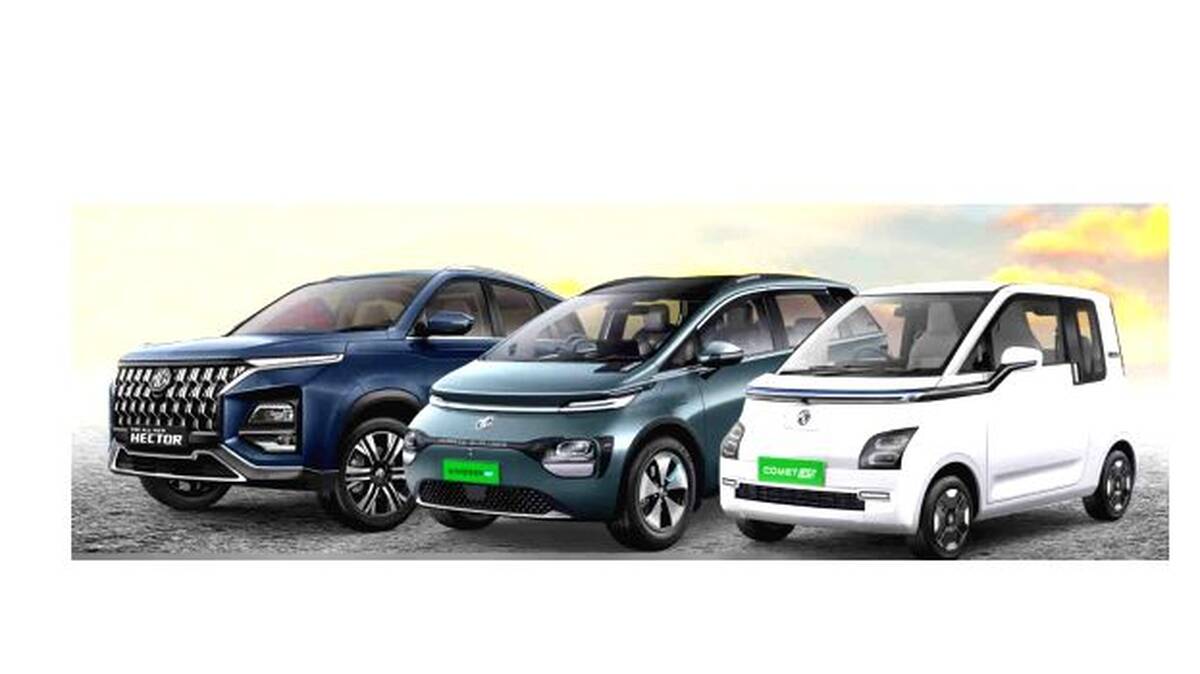 mfcar