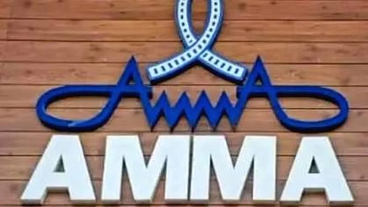 aa