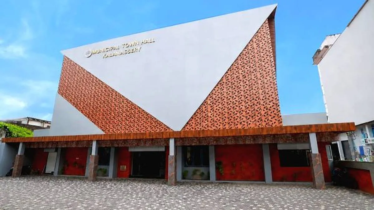 townhall