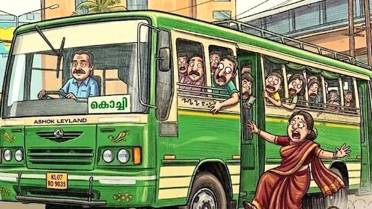 padam