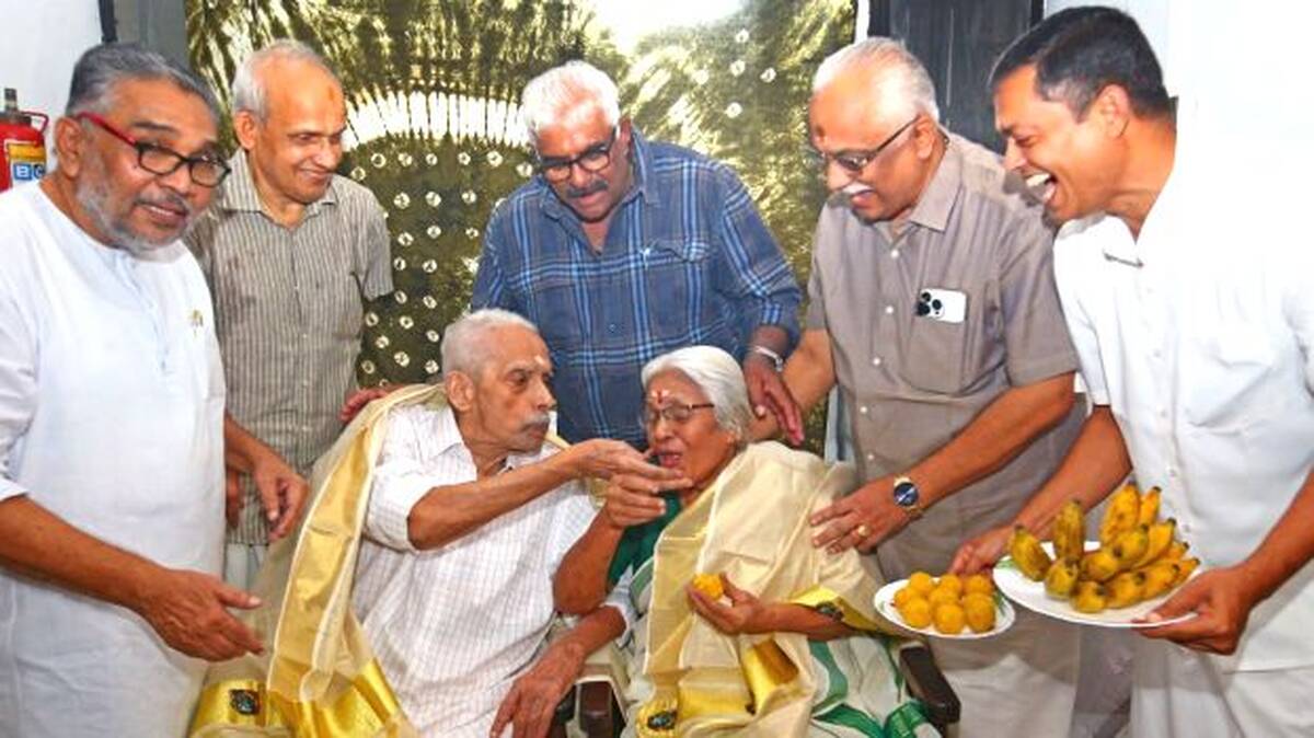 varma