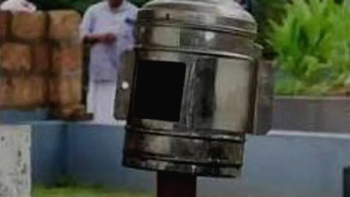 kanikka kanikka