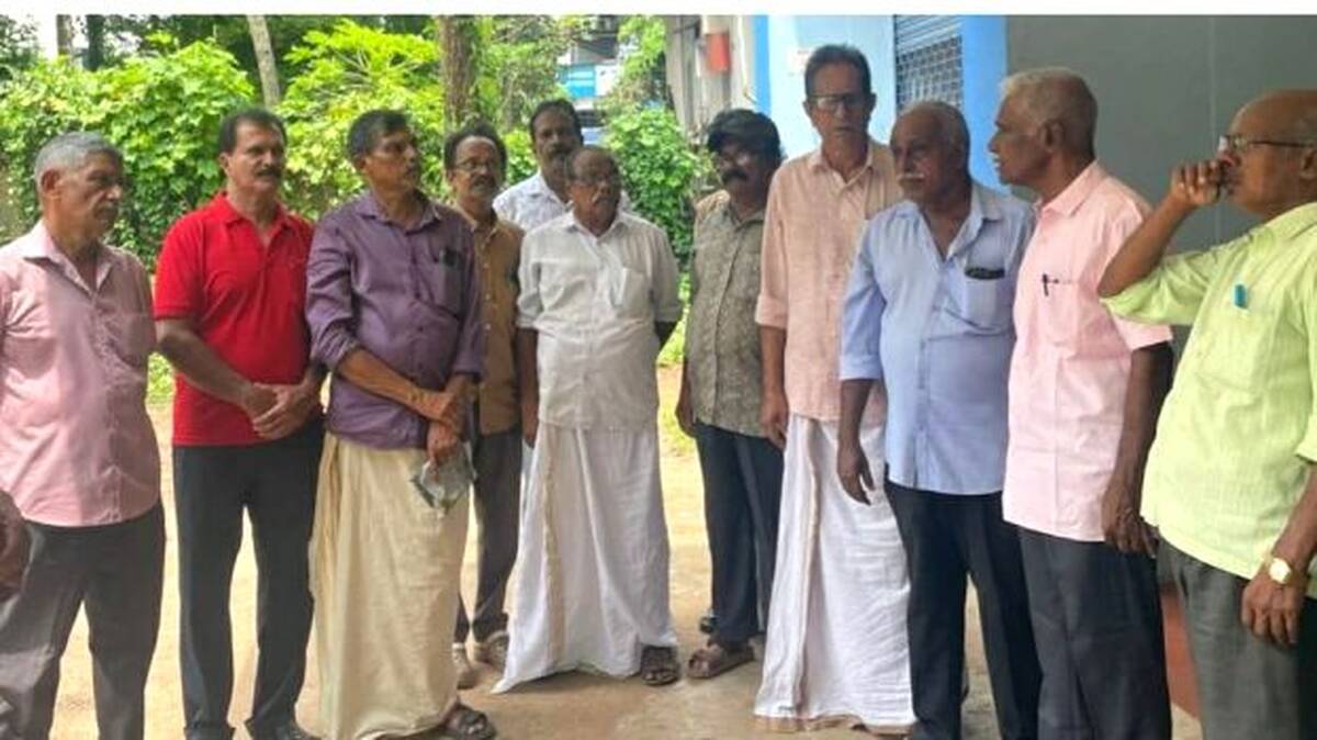 bsnl