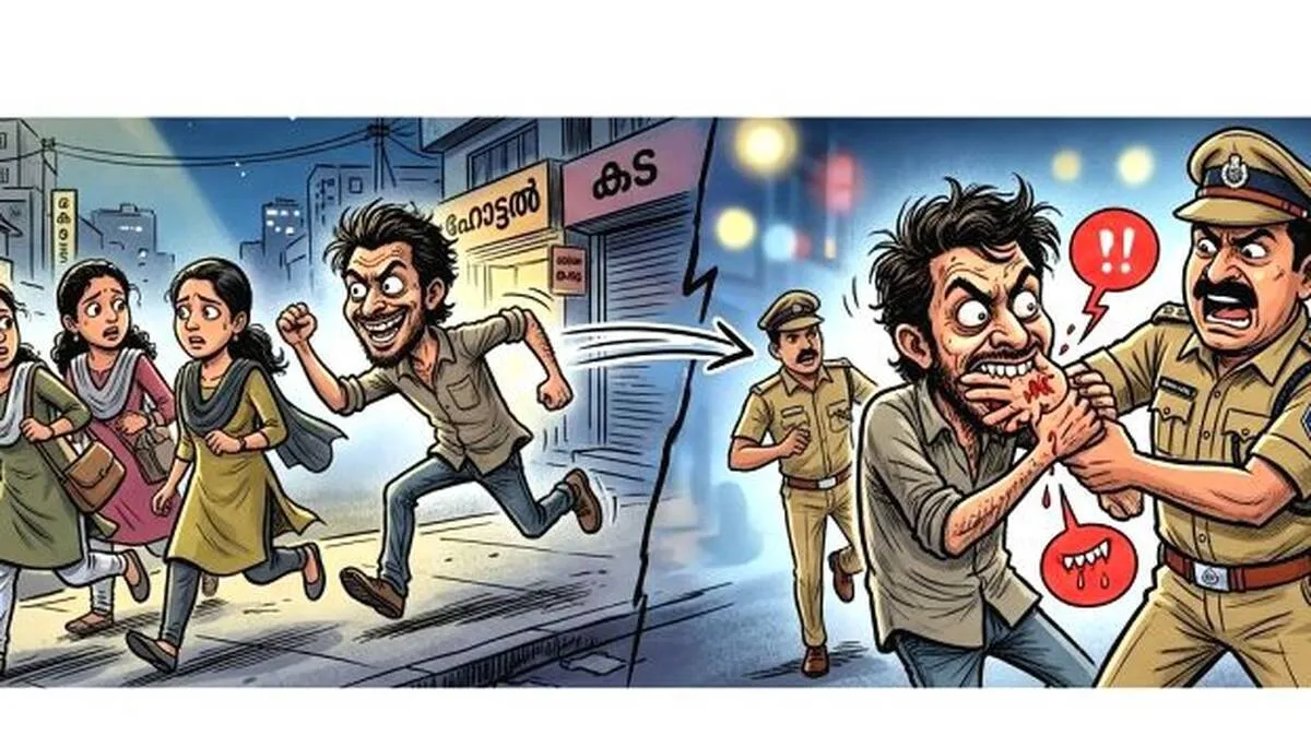 padam
