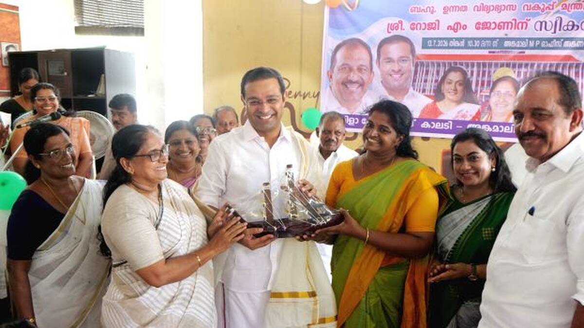mahila