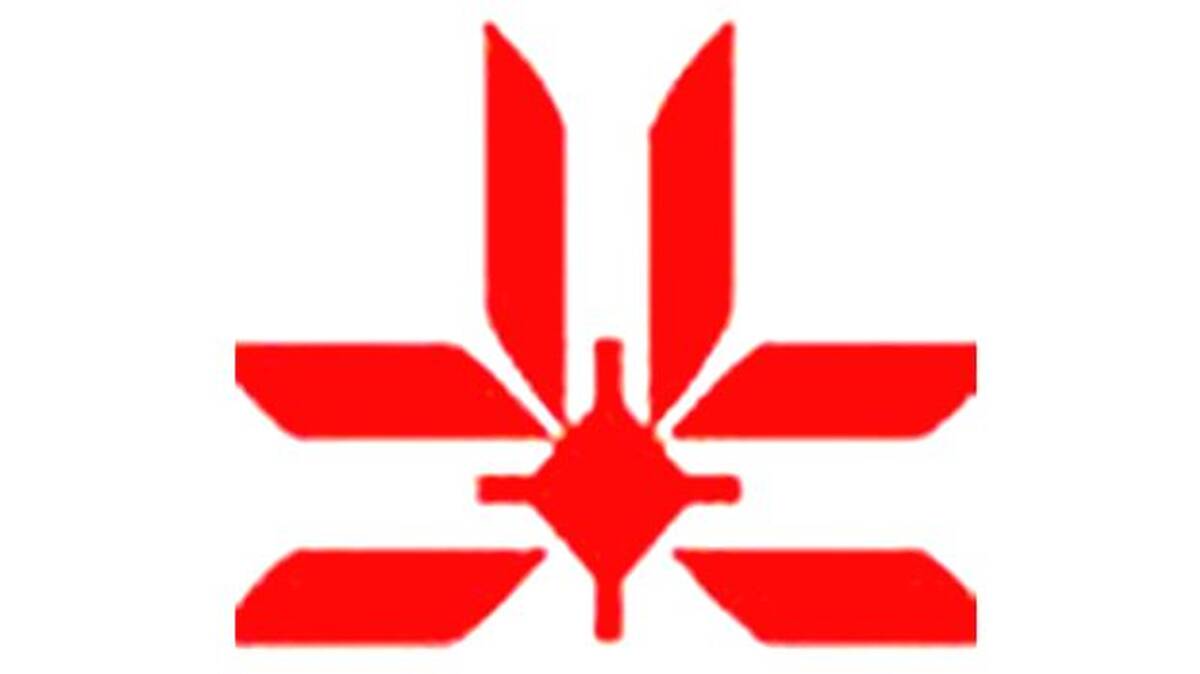 ub