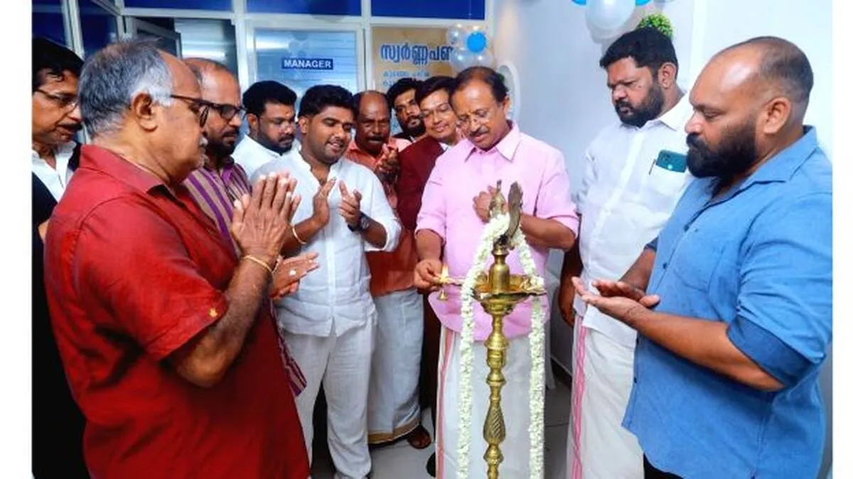 kazhakkoottam
