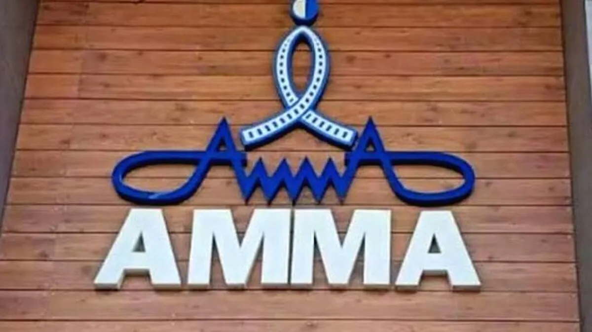amma-association