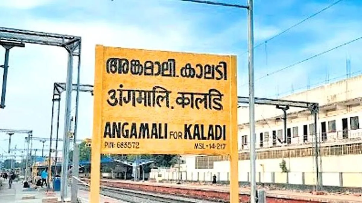 angamali
