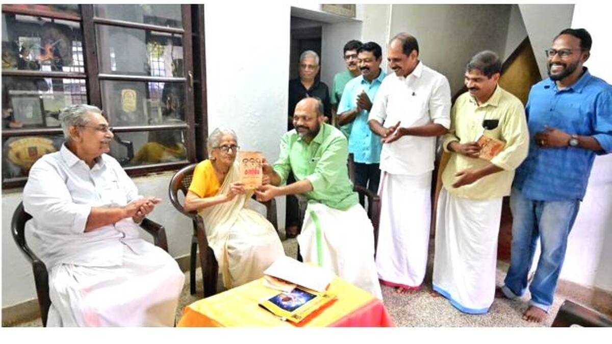 leelavathi