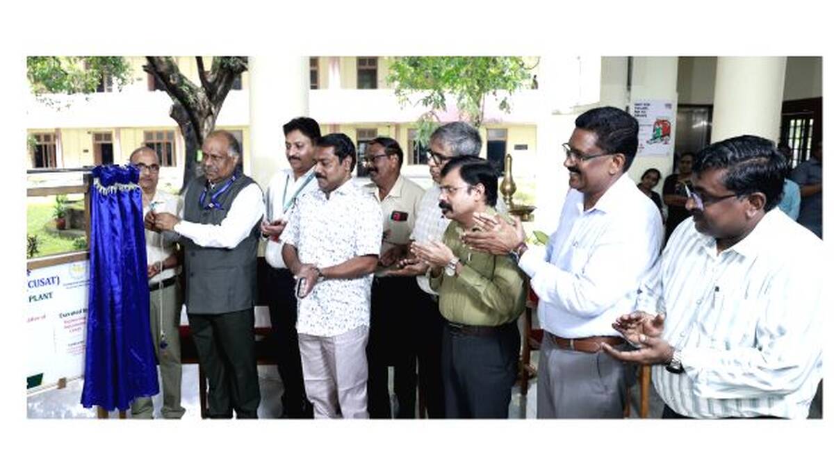 cusat
