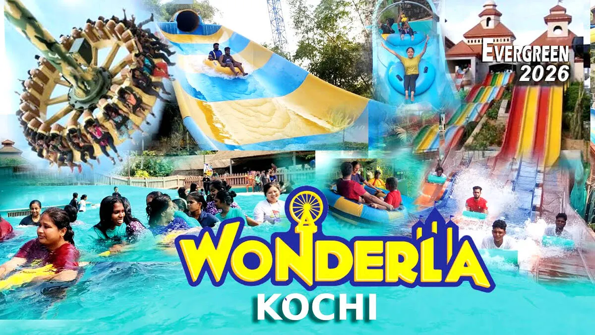 wonderla