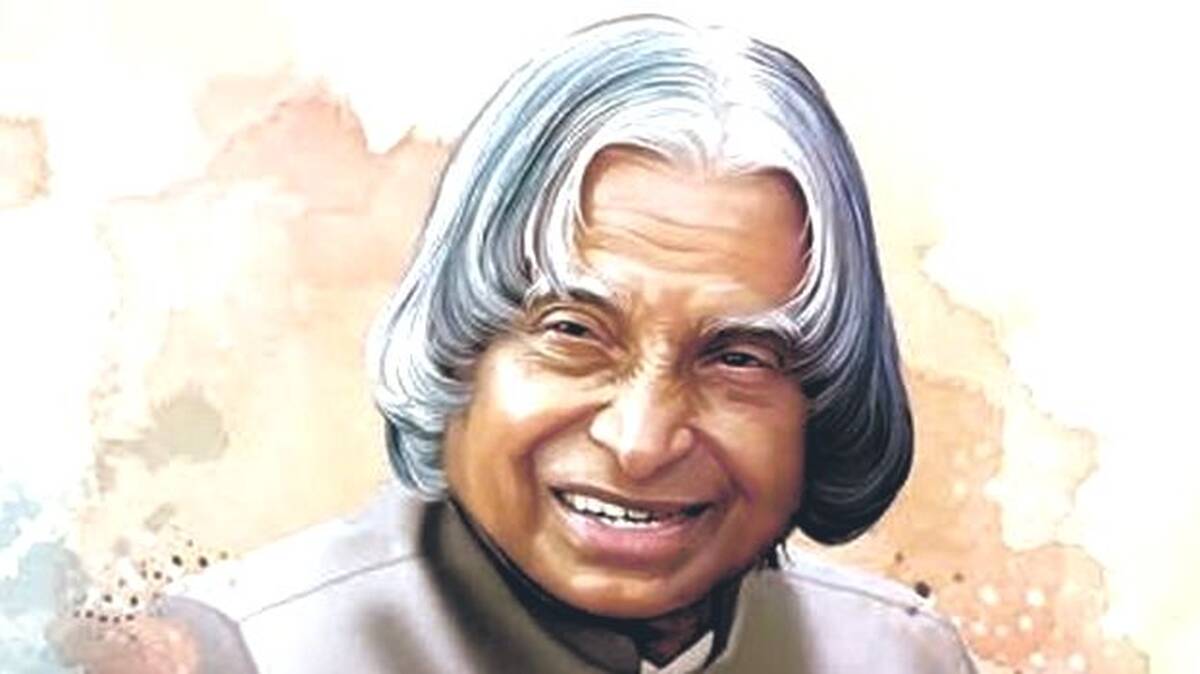 kalam