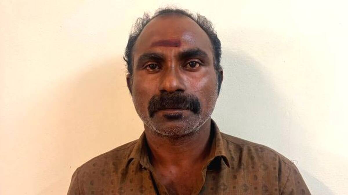 padam