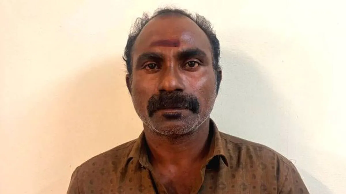 padam