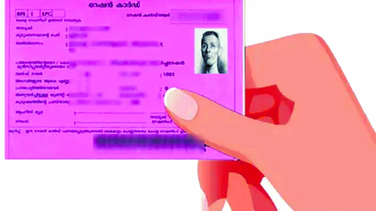 മുൻഗണനാ വിഭാഗത്തിൽ നിന്ന് 
11,114 കാർഡുകൾ 
ഔട്ട്