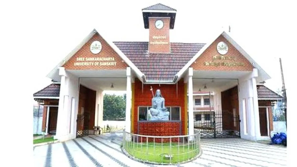 സ്‌പോട്ട് അഡ്മിഷൻ 
ഓഗസ്റ്റ് ഒന്ന് മുതൽ  