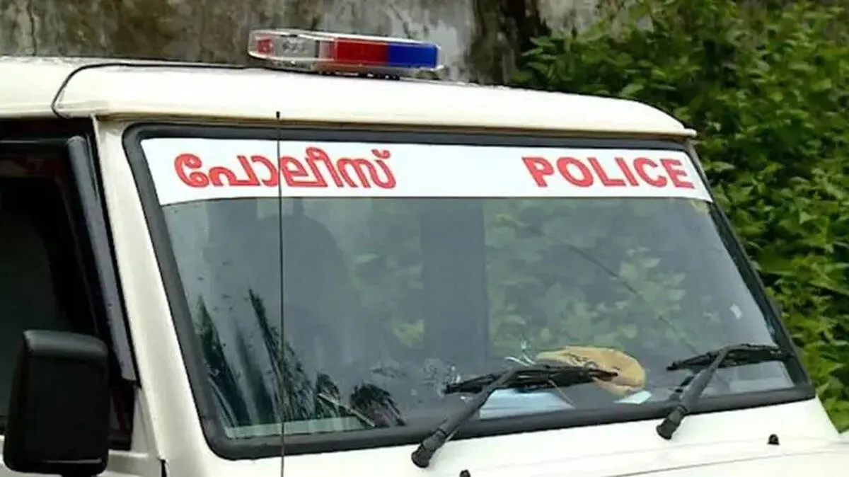 police