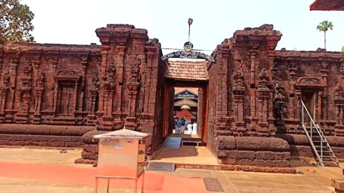 rajaraja