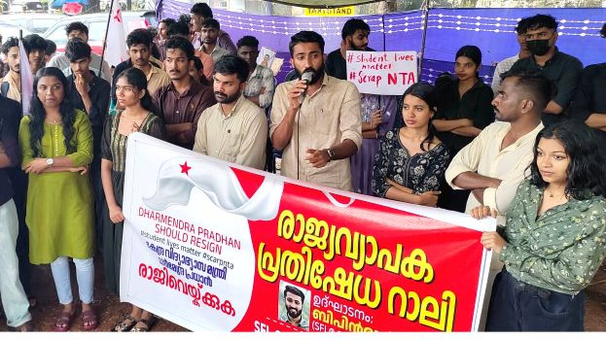 sfi