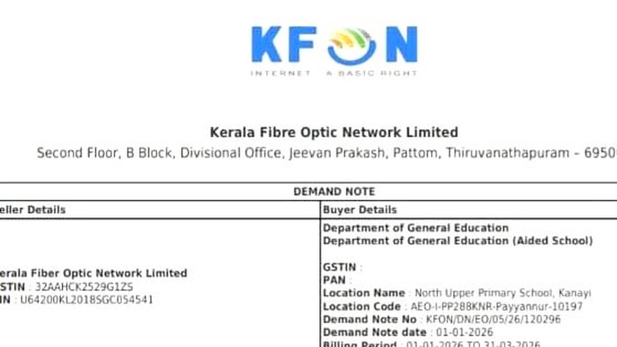 k-fone