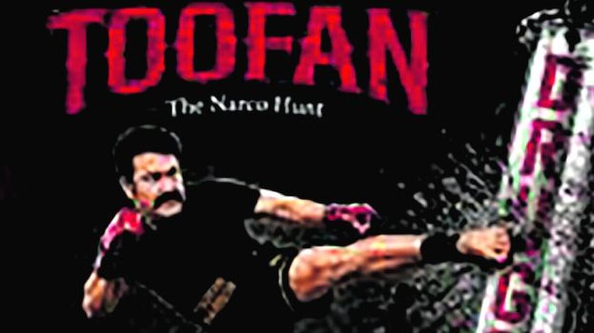 thoofan