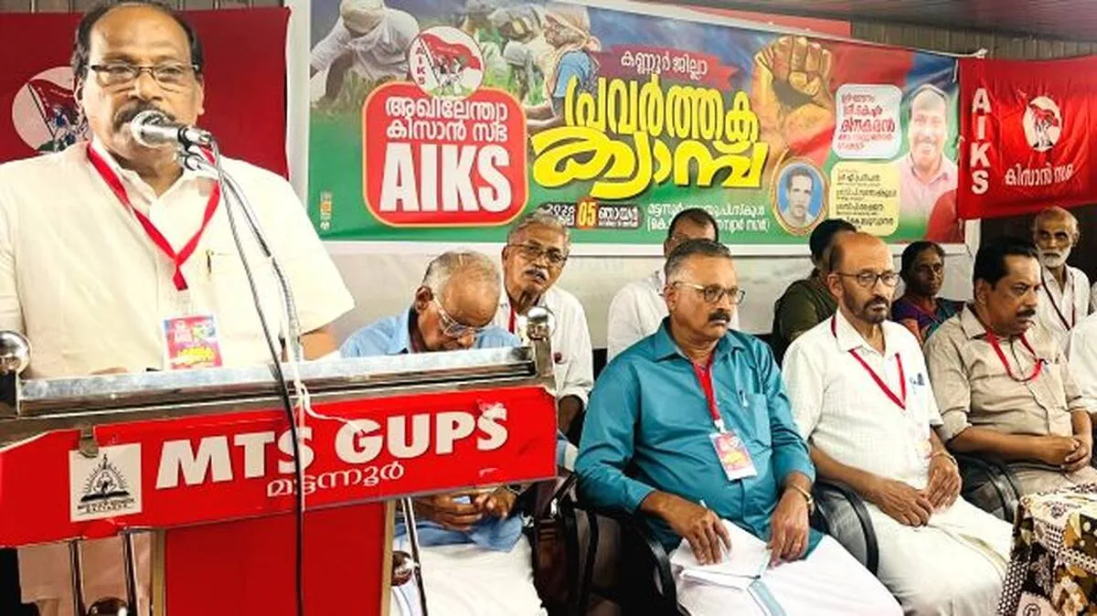 kisan