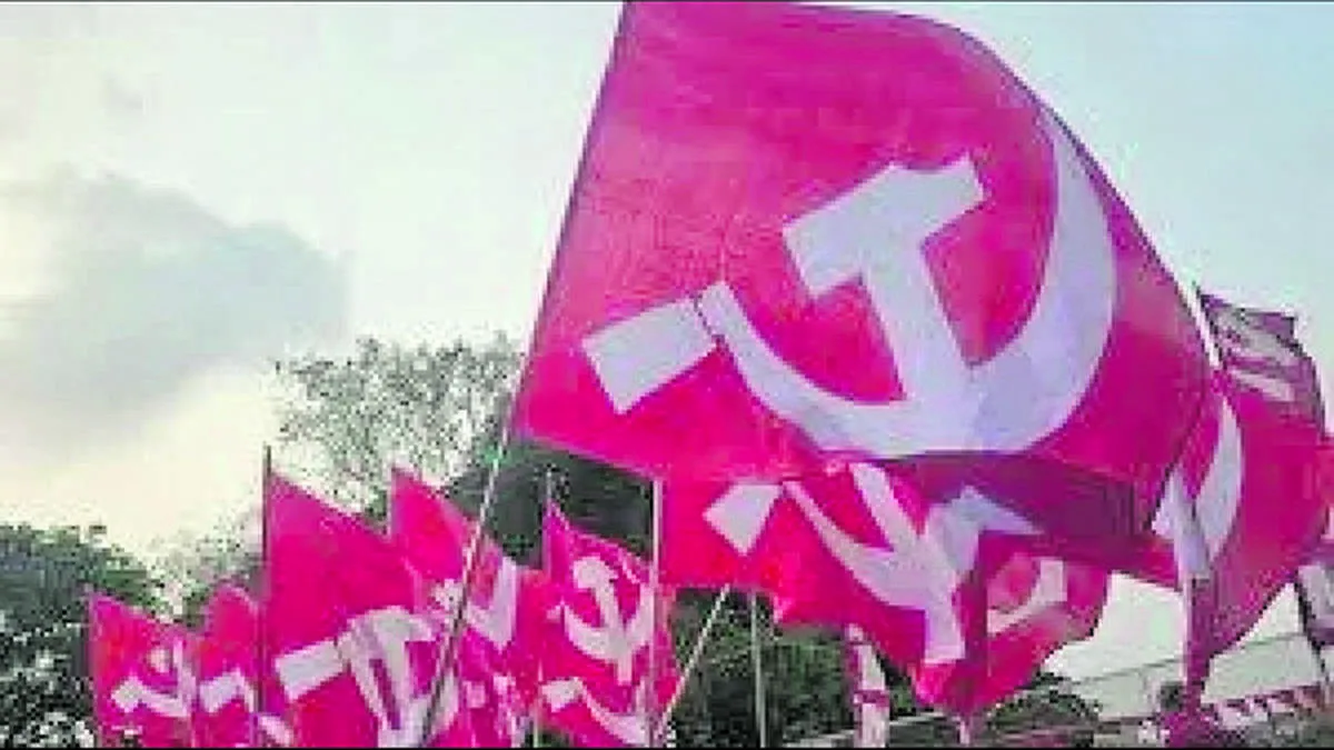 cpm