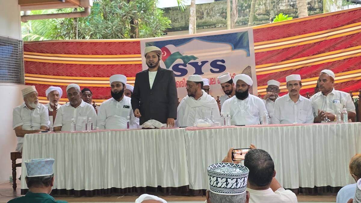 sys