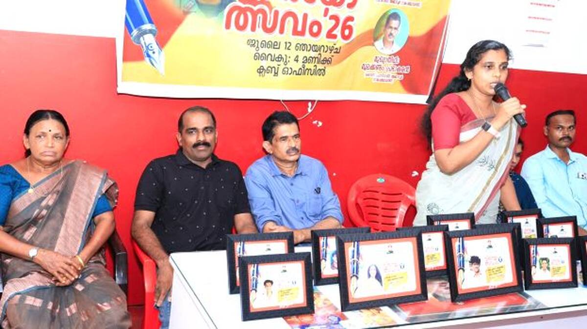 vijaya