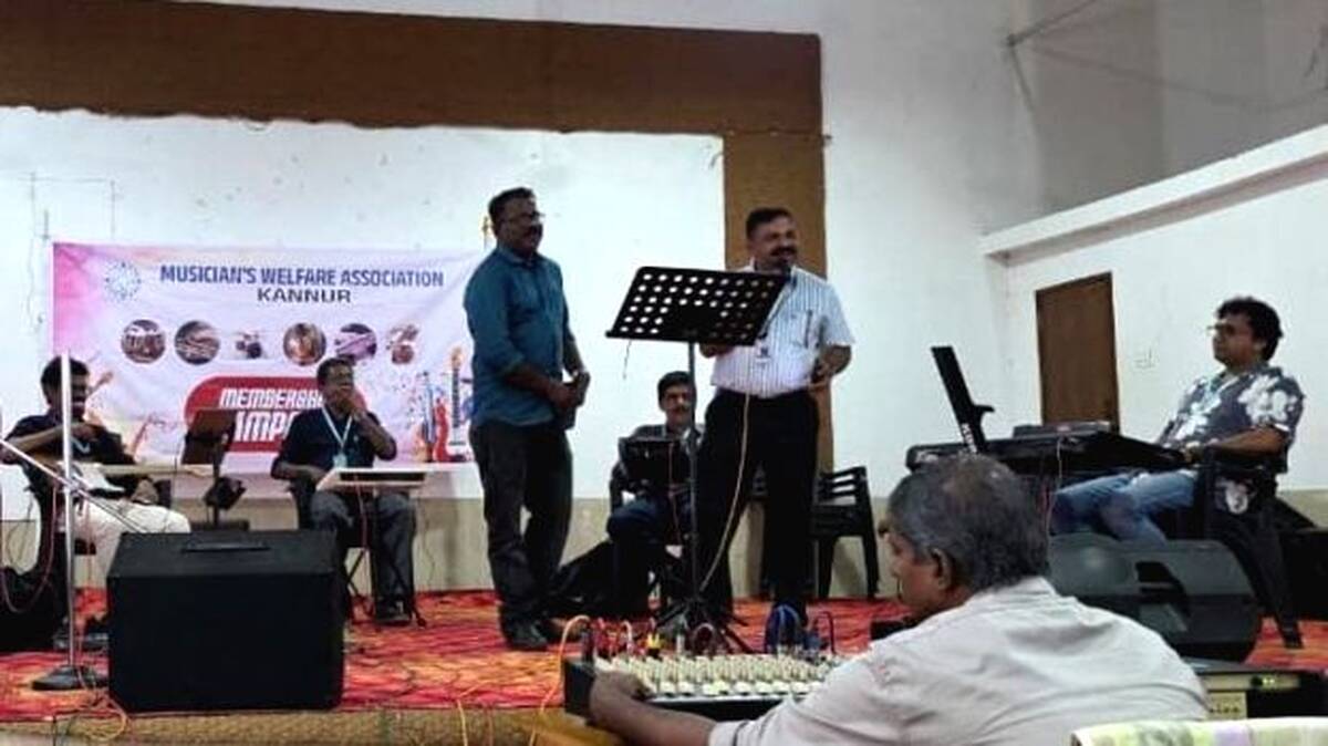 music