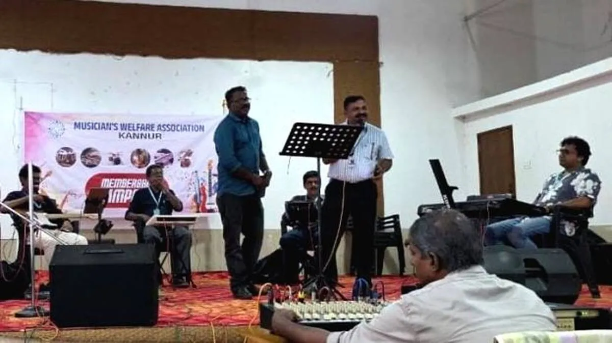 music