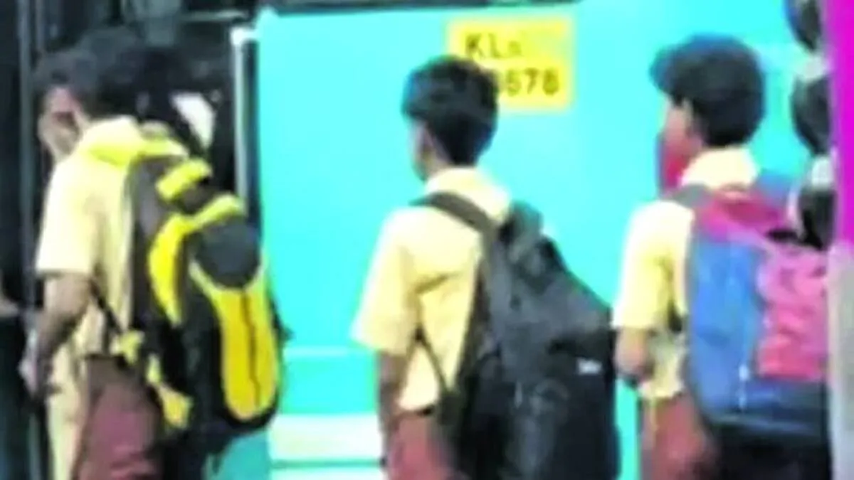 students