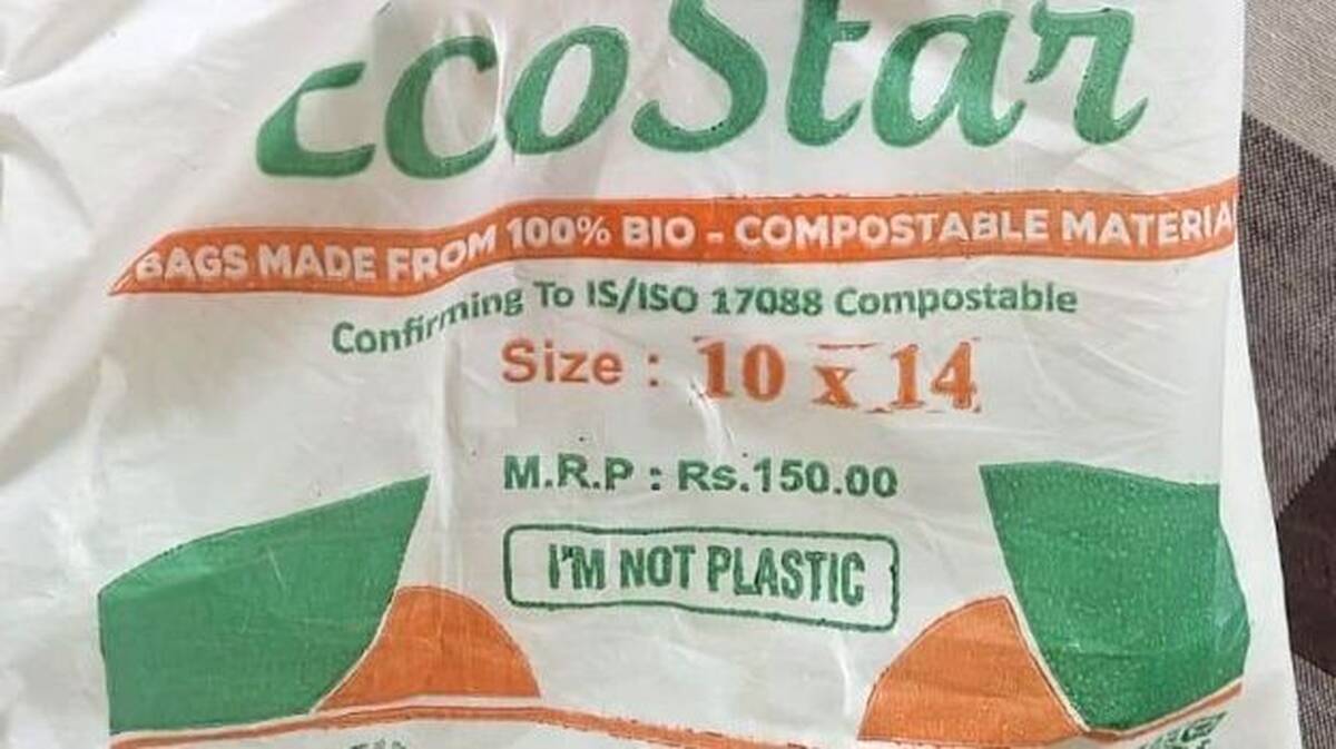 carry-bag
