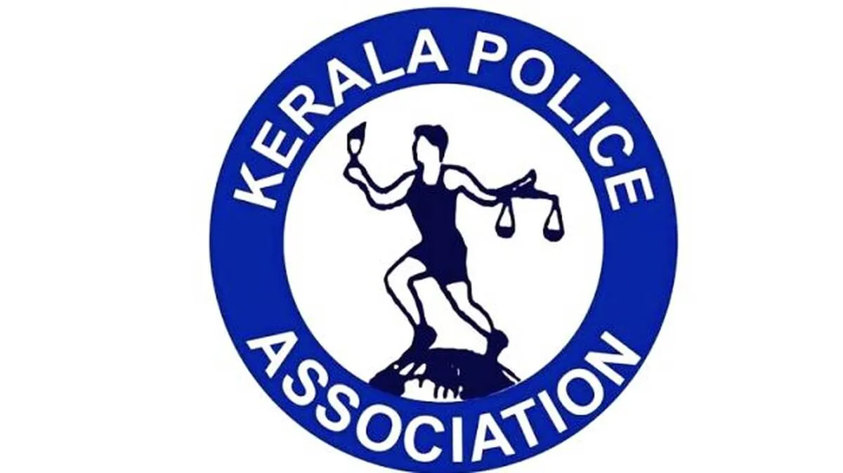 police