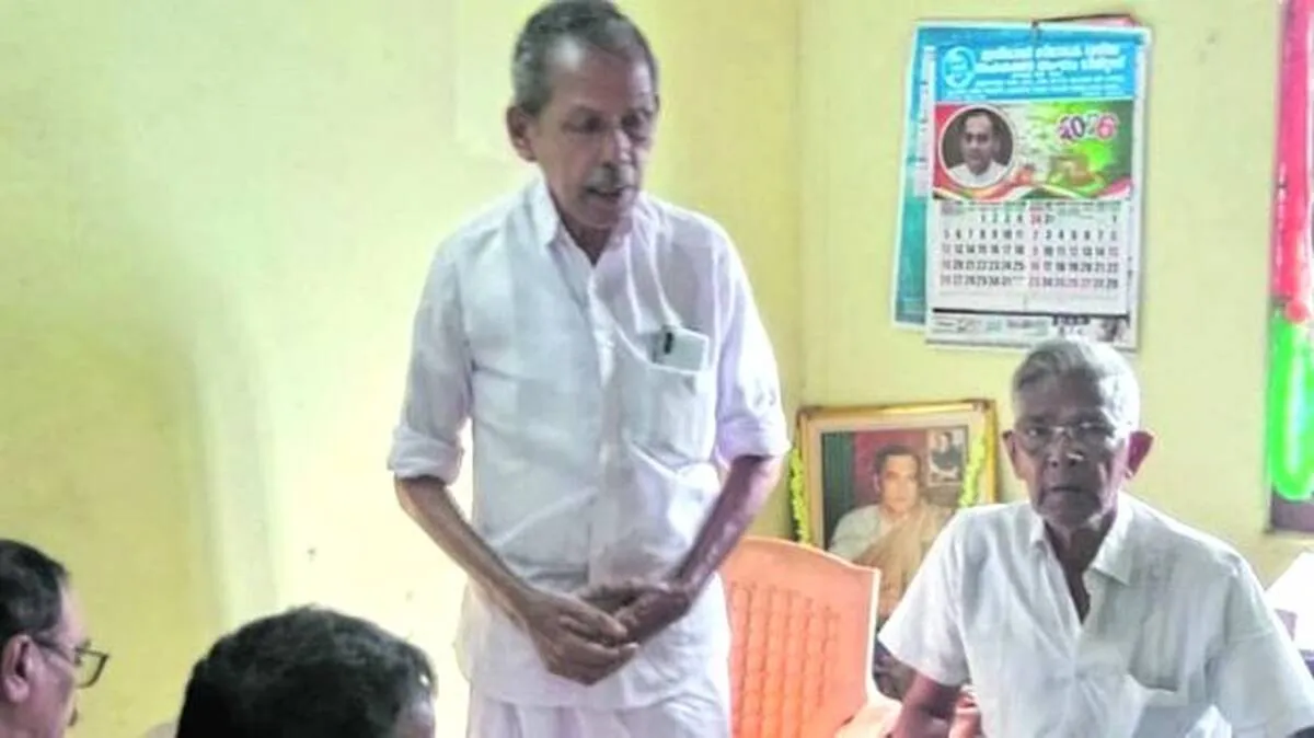 anusmaranam