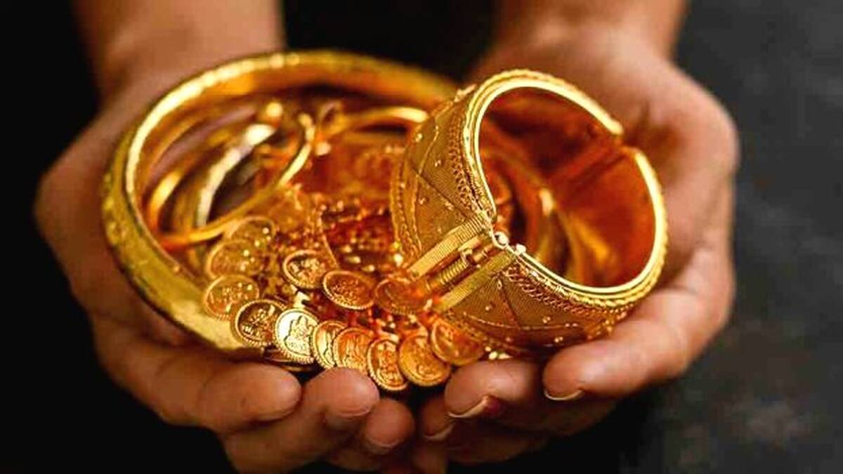gold