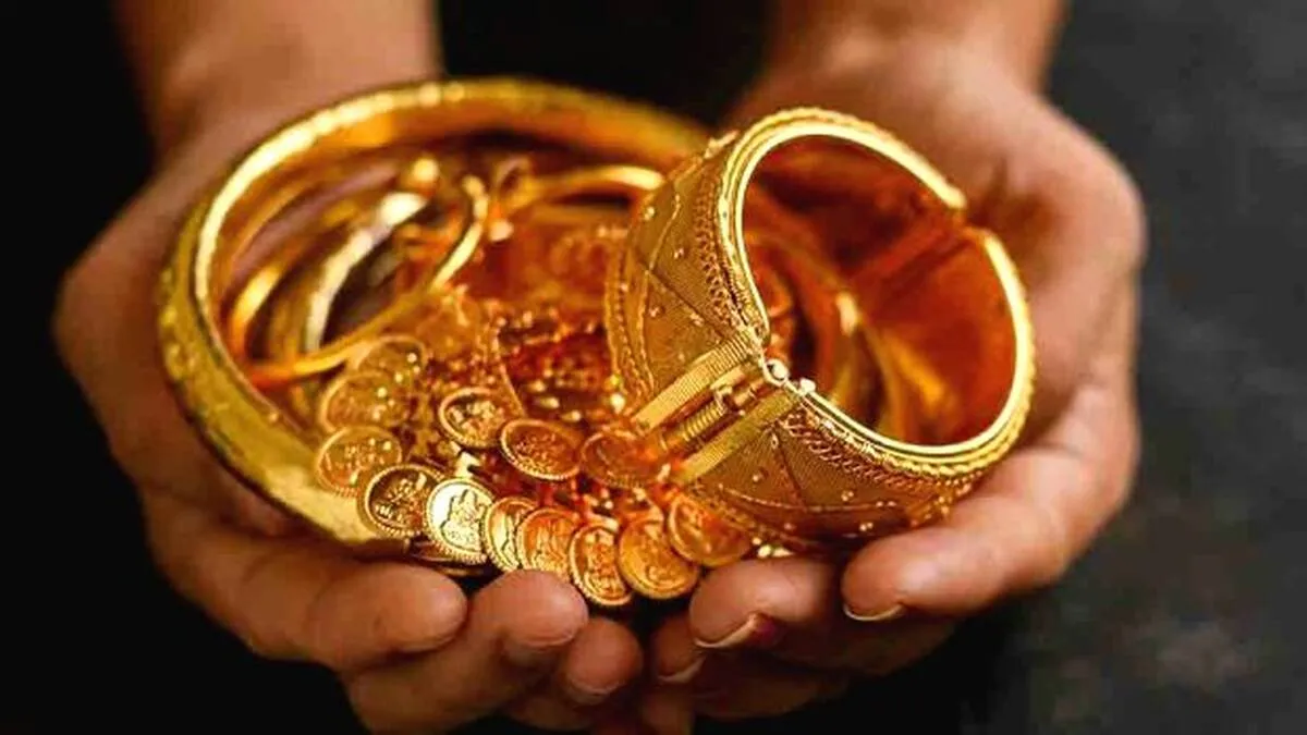 gold