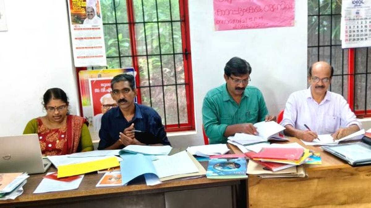 library