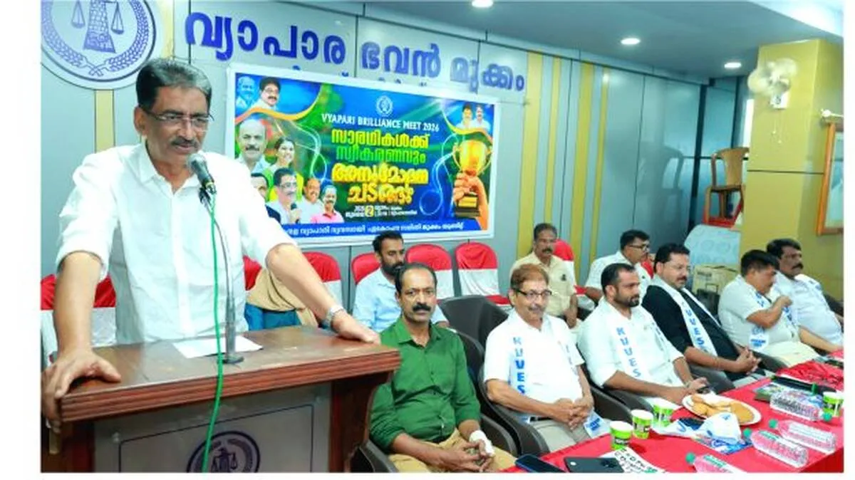 ulkhadanam-