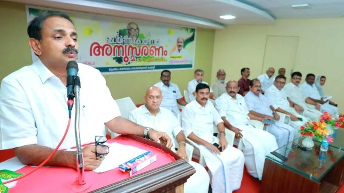 ulkhadanam-