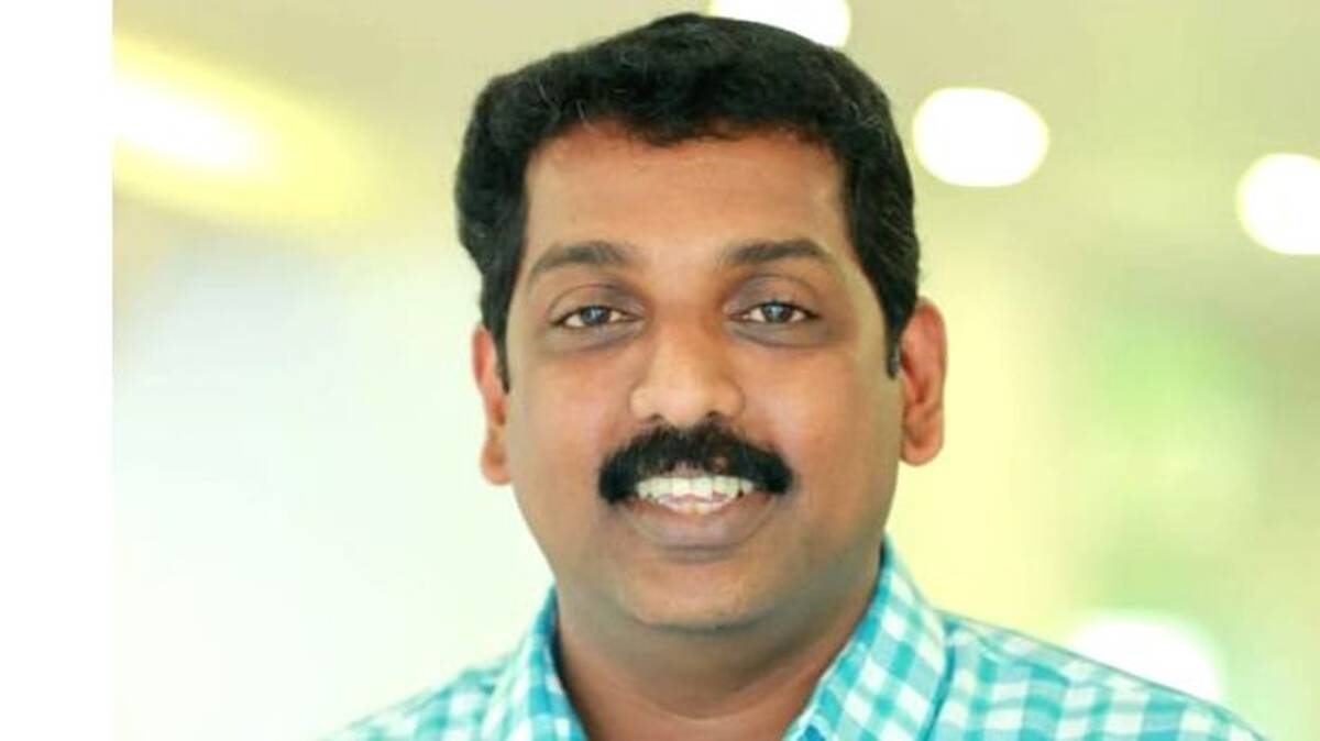 dipu
